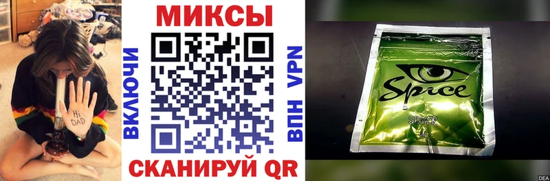 БУТИРАТ оксибутират  Купить  Мценск 