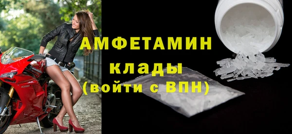 a pvp Горнозаводск
