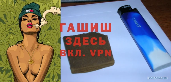 a pvp Горнозаводск
