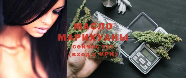кокаин колумбия Горняк