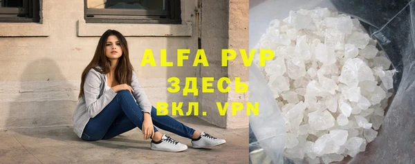 a pvp Горнозаводск