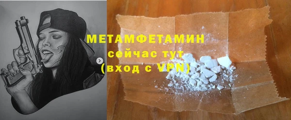 кокаин колумбия Горняк