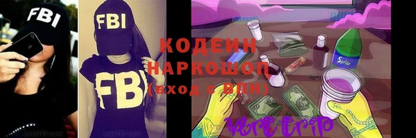 кокаин колумбия Горняк