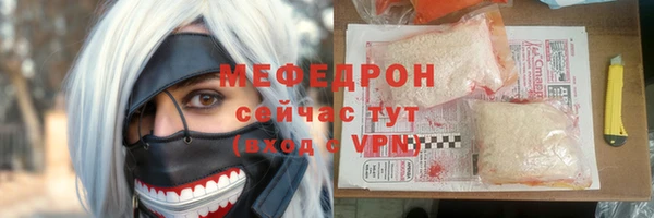 кокаин VHQ Горно-Алтайск