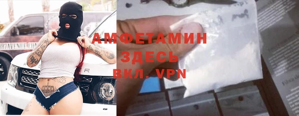 a pvp Горнозаводск