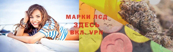 кокаин колумбия Горняк