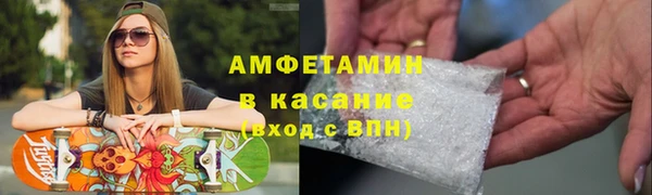 a pvp Горнозаводск