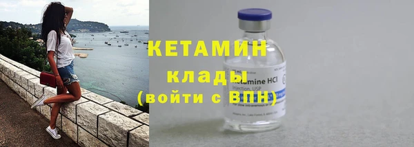 a pvp Горнозаводск