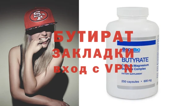кокаин колумбия Горняк