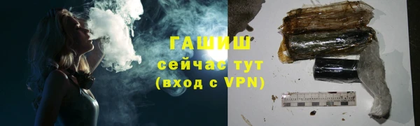 a pvp Горнозаводск