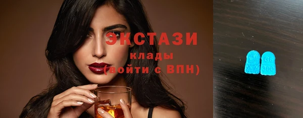 кокаин VHQ Горно-Алтайск