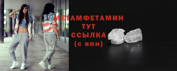 кокаин колумбия Горняк