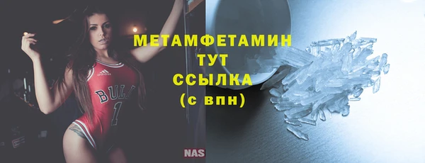 кокаин колумбия Горняк