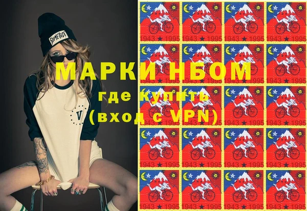 кокаин колумбия Горняк