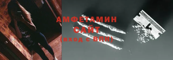 a pvp Горнозаводск