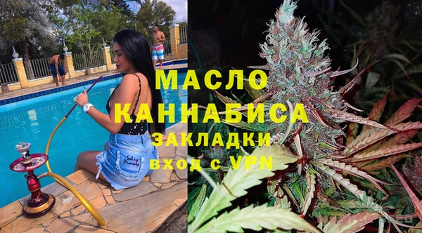 a pvp Горнозаводск
