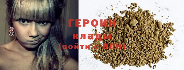a pvp Горнозаводск