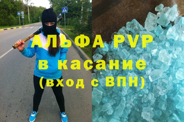 кокаин VHQ Горно-Алтайск