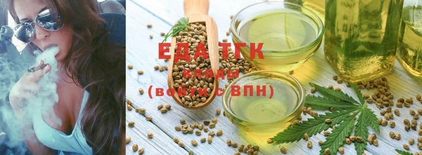 кокаин VHQ Горно-Алтайск