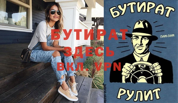 кокаин колумбия Горняк