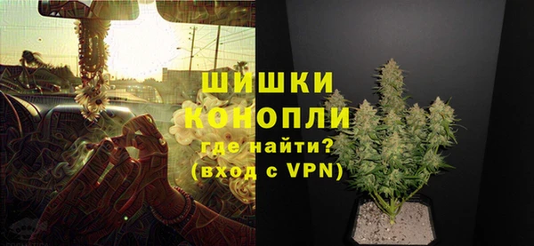 кокаин колумбия Горняк