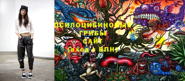 кокаин колумбия Горняк