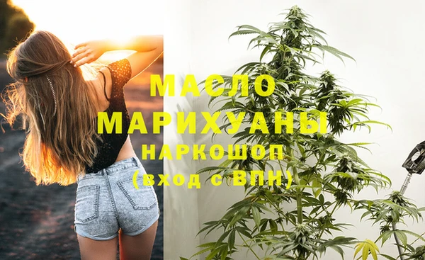 a pvp Горнозаводск