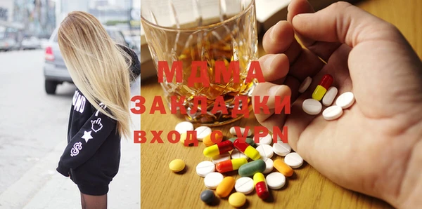 кокаин колумбия Горняк