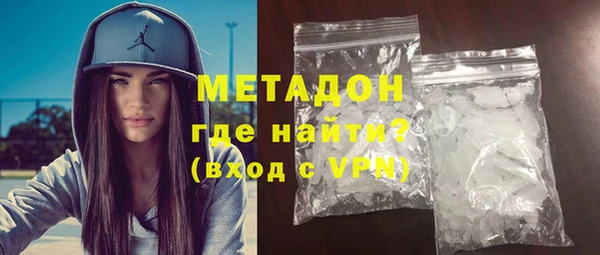 кокаин колумбия Горняк
