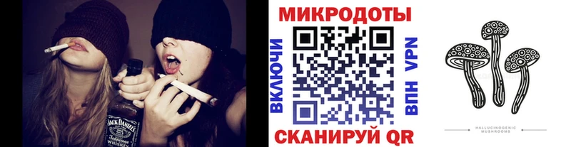 Купить  Мценск  Псилоцибиновые грибы мухоморы 